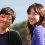 영화 <소와 함께 여행하는 법> 공효진 노출 연기 <b>투혼</b>