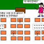 남자의 자존심때문에