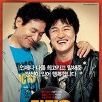 라디오 dj를 소재로 다룬 영화 <라디오 스타> vs <심야의 <b>fm</b>>