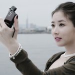 <b>정원</b>여신님 일본가서 화보 찍으셨네요