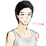 시남이랑s언냐그려봣어열