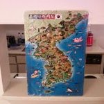 미국살며 한국어 배우는 미국인 남자친구 에피소드 두번째 :)