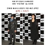 스타들의 가을패션=블랙+<b>가죽</b>?!