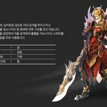 <b>rpg</b>온라인<b>게임</b>