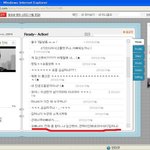 [사진有]ctrl+v..<b>오빠</b>나야..전화 좀 받아..나