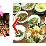 *이<b>여사</b>의 폭소일기 2탄* -엄마와 말벌-