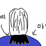 머리단속ㅍㅣ하기위해내가한일!!