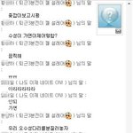 포풍 애드립 ...