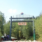 루저 뚜벅이남의 가을 여행기1편