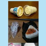 [<b>명인</b>만두] 아찔한 순간!!!