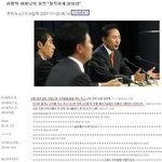<b>정직</b>