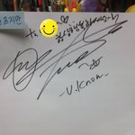한의원 갔다가 정윤호 봤음