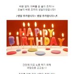 <b>몰입</b>도 1000%!! 대박애니!!