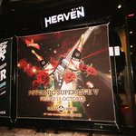 클럽 헤븐에서 샴페인파티