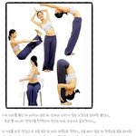 <b>유이</b>가 좋다는 남자친구! 핸드폰도 <b>유이</b>가 모델인 shape폰으로...