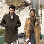올 가을 최고의 기대작! <b>현빈</b>, 탕웨이 주연의 '만추' 포스터
