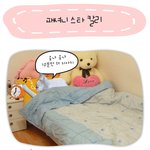 [<b>칼리</b>'s diary] 패셔니스타 <b>칼리</b>