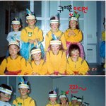 민선예 어렸을때사진