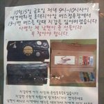 ★★★★★★★수원사시는분들 주목★★★★★★★★