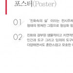 오랫만에 부산 놀러갔는데 비엔날레 ,불꽃 축제 등 행사의 바다네요ㅎ