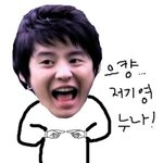 업신 <b>고고</b>