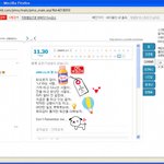 이윤열의 스타2<b>이적</b>은 예고되있었다...