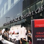 <b>투썸</b>플레이스 100호점 오픈행사>_< 신나!!!!