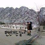 여자친구를 녹게 해줄 기타 이벤트(인증 有)