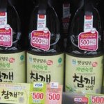 적립받는 습관으로 <b>알뜰</b> 쇼핑하기