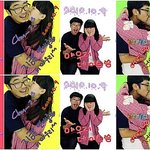 <b>프림</b>의 여친소