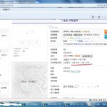 아....돈을 벌었지만 찟어버리고 싶습니다.