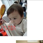 업신담비... (<b>ver</b>. 문메이슨) 만들어봤어욬ㅋ