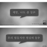 아.. 32분 만이라도 시간을 되 돌릴 수 있다면.......