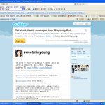 [<b>성</b>스]모란각 뉴페이스<b>윤희</b>, 박민영 변신한당!!!