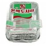 피자집 <b>토핑</b>도둑으로 몰린 알바녀..
