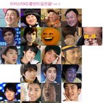 슈퍼스타<b>k2</b> 닮은꼴