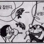 안녕 ㅋㅋㅋㅋ