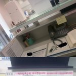 우리 은행에 도둑이??세콤아저씨들 출동!!!!(사진有)
