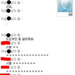 우리는 7년째 개그중