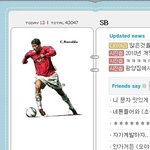 남자들이여 <b>history</b>를 조심하라!!