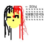 5년만에 성공한 다이어트 이야기,
