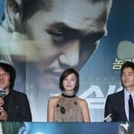 공포, 스릴러라면 <b>질색</b>인 나, 억지로 붙잡혀 끌려간 그곳에서는…...