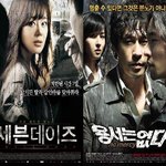 범죄, 스릴러!!!!!!!!!!!!!!