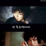 초능력자 강동원 <b>그의</b> 능력