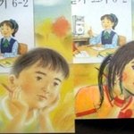 <b>철수</b>의 유혹,,,