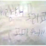 [사진有]z군과의 훈훈한 스토리<b>part</b>8