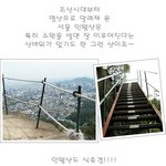 <b>식객</b> 허영만도 반했다는 맛집에 갔더니~~~~