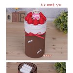 빼빼로데이 - 빼빼로<b>상자</b>