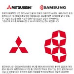 알고 보면 <b>더</b> 재미있는 로고 <b>이야기</b>