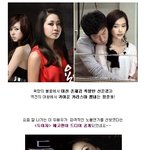 ★<b>생애</b> 첫! 베드씬 정준호! 파격적인 두여자 예고편 공개!!★